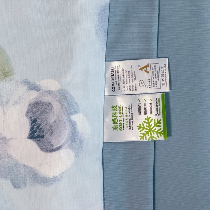 91家纺网 家纺一手货源 找家纺 赛丽雅 2026新款拼角轻奢冰丝凉感夏被四件套 云兮