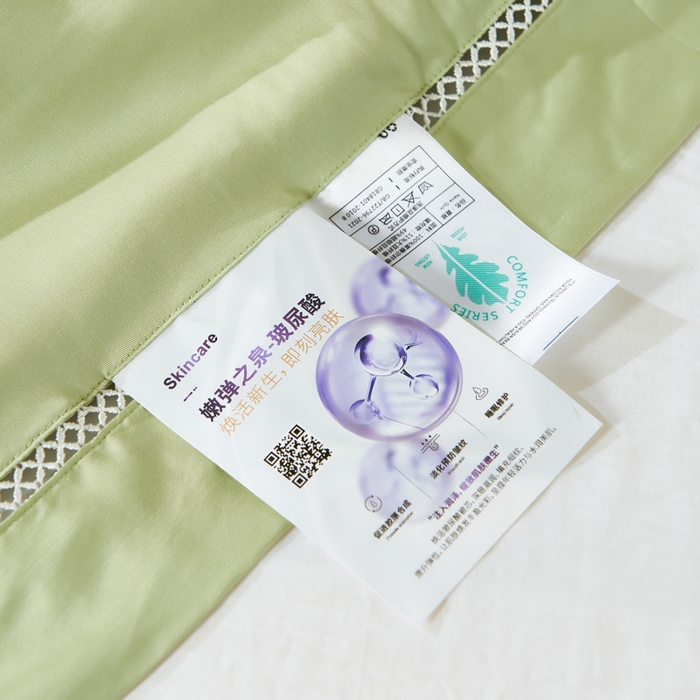 91家纺网 家纺一手货源 找家纺 太阳羽家纺 2026新款天丝绣花镂空夏凉被空调被深睡眠夏被 淡绿色