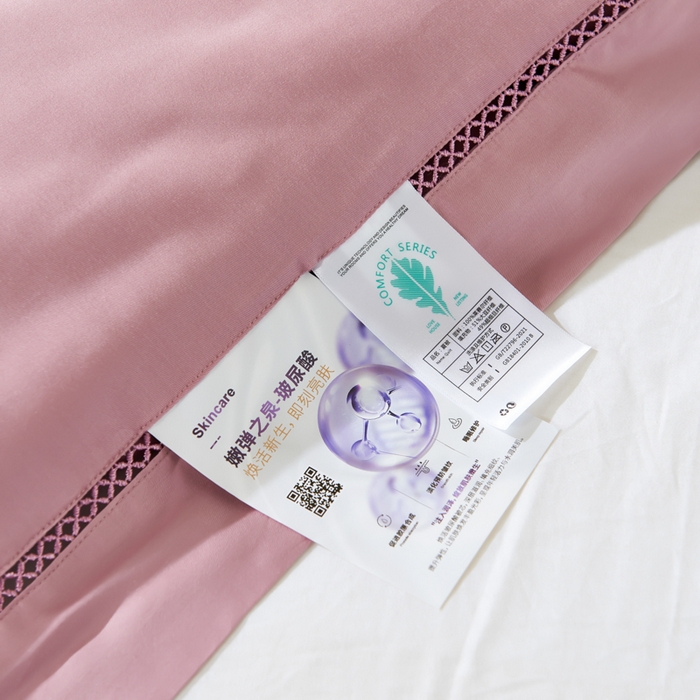 91家纺网 家纺一手货源 找家纺 太阳羽家纺 2026新款天丝绣花镂空夏凉被空调被深睡眠夏被 珠红色