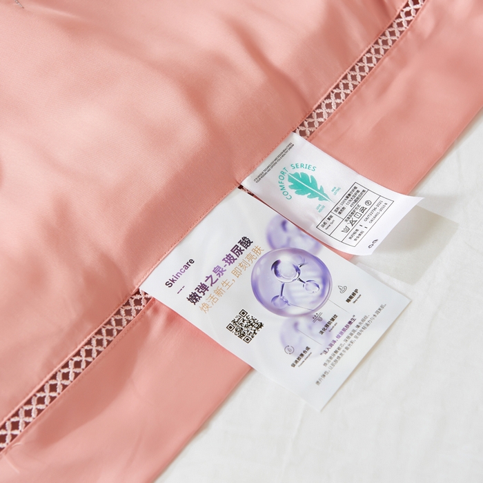 91家纺网 家纺一手货源 找家纺 太阳羽家纺 2026新款天丝绣花镂空夏凉被空调被深睡眠夏被 橘红色