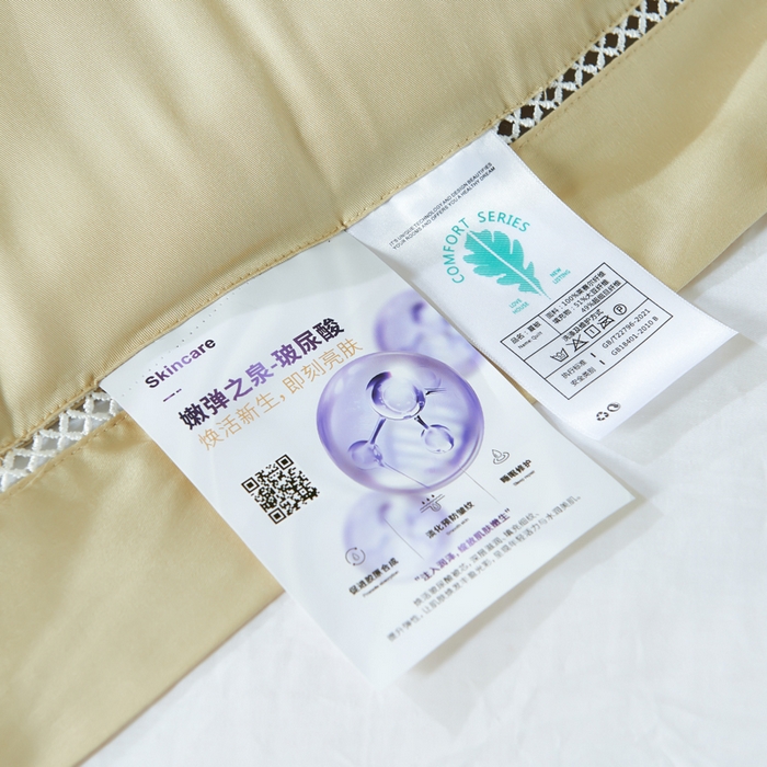 91家纺网 家纺一手货源 找家纺 太阳羽家纺 2026新款天丝绣花镂空夏凉被空调被深睡眠夏被 香槟色