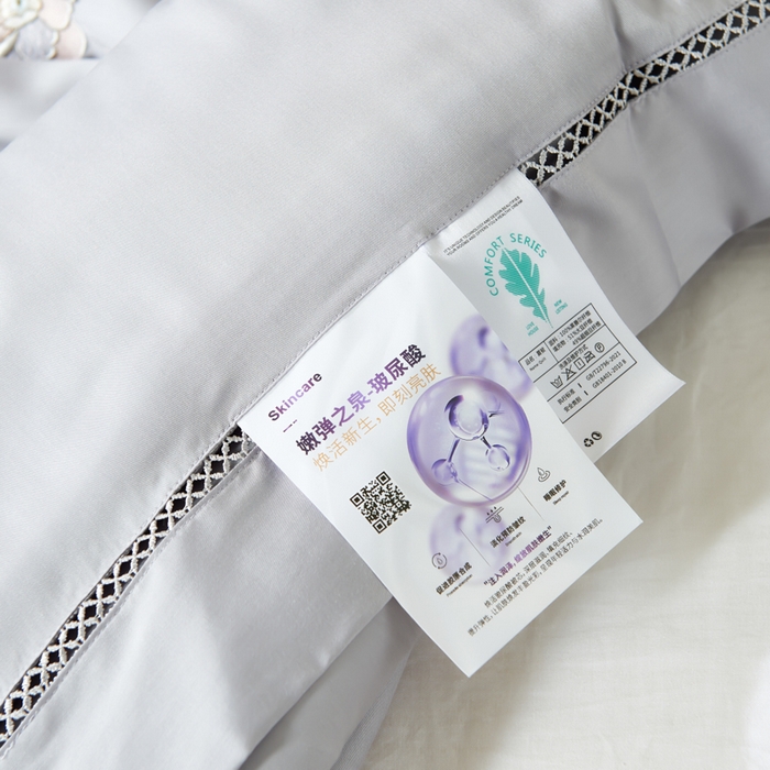 91家纺网 家纺一手货源 找家纺 太阳羽家纺 2026新款天丝绣花镂空夏凉被空调被深睡眠夏被 银灰色