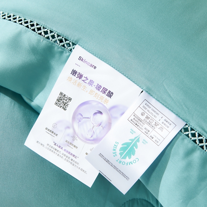 91家纺网 家纺一手货源 找家纺 太阳羽家纺 2026新款天丝绣花镂空夏凉被空调被深睡眠夏被 海蓝色