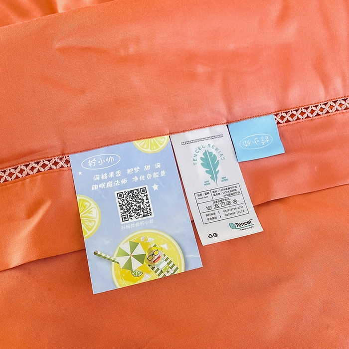 91家纺网 家纺一手货源 找家纺 太阳羽家纺 2026新款亲肤柔软柠檬天丝夏被被子被芯 柠檬-橙色