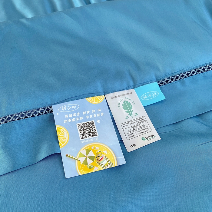 91家纺网 家纺一手货源 找家纺 太阳羽家纺 2026新款亲肤柔软柠檬天丝夏被被子被芯 柠檬-深蓝
