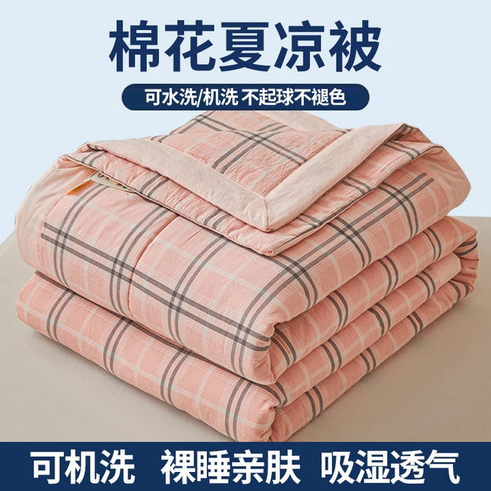 91家纺网 家纺一手货源 找家纺 牛魔王家居 2026新款A类水洗棉新疆棉花夏被 被子被芯 乔南粉