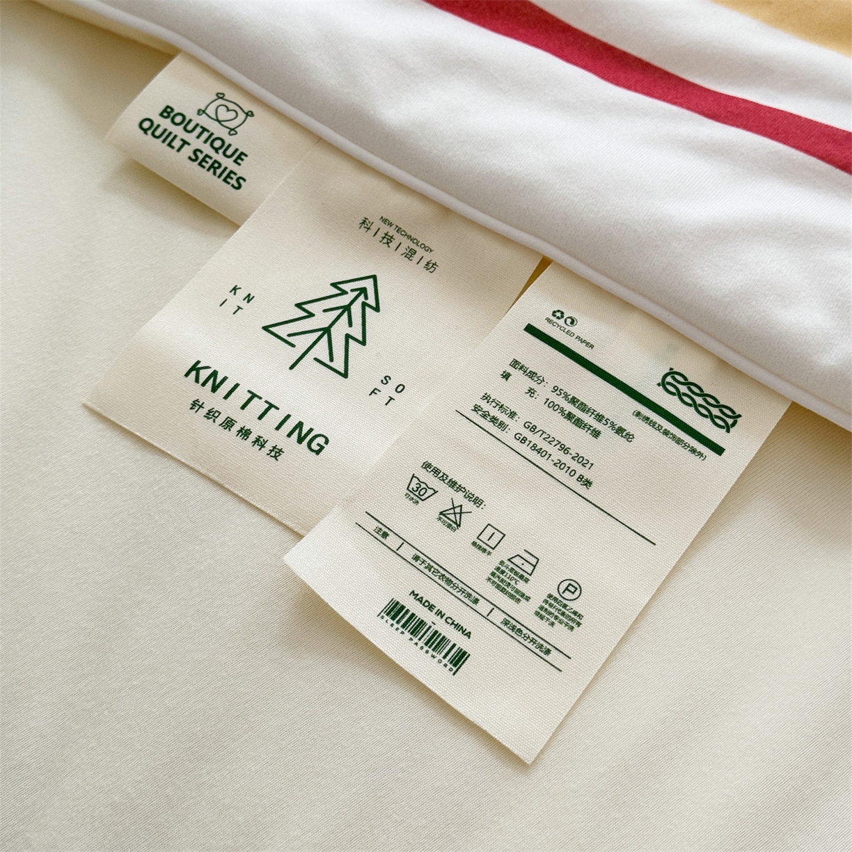 91家纺网 家纺一手货源 找家纺 朵希曼 2026年牛奶针织棉大版卡通夏被夏凉被空调被 生日派对