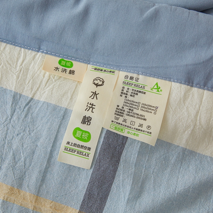 91家纺网 家纺一手货源 找家纺 牛魔王家居 2026新款A类水洗棉新疆棉花夏被 被子被芯 晚秋