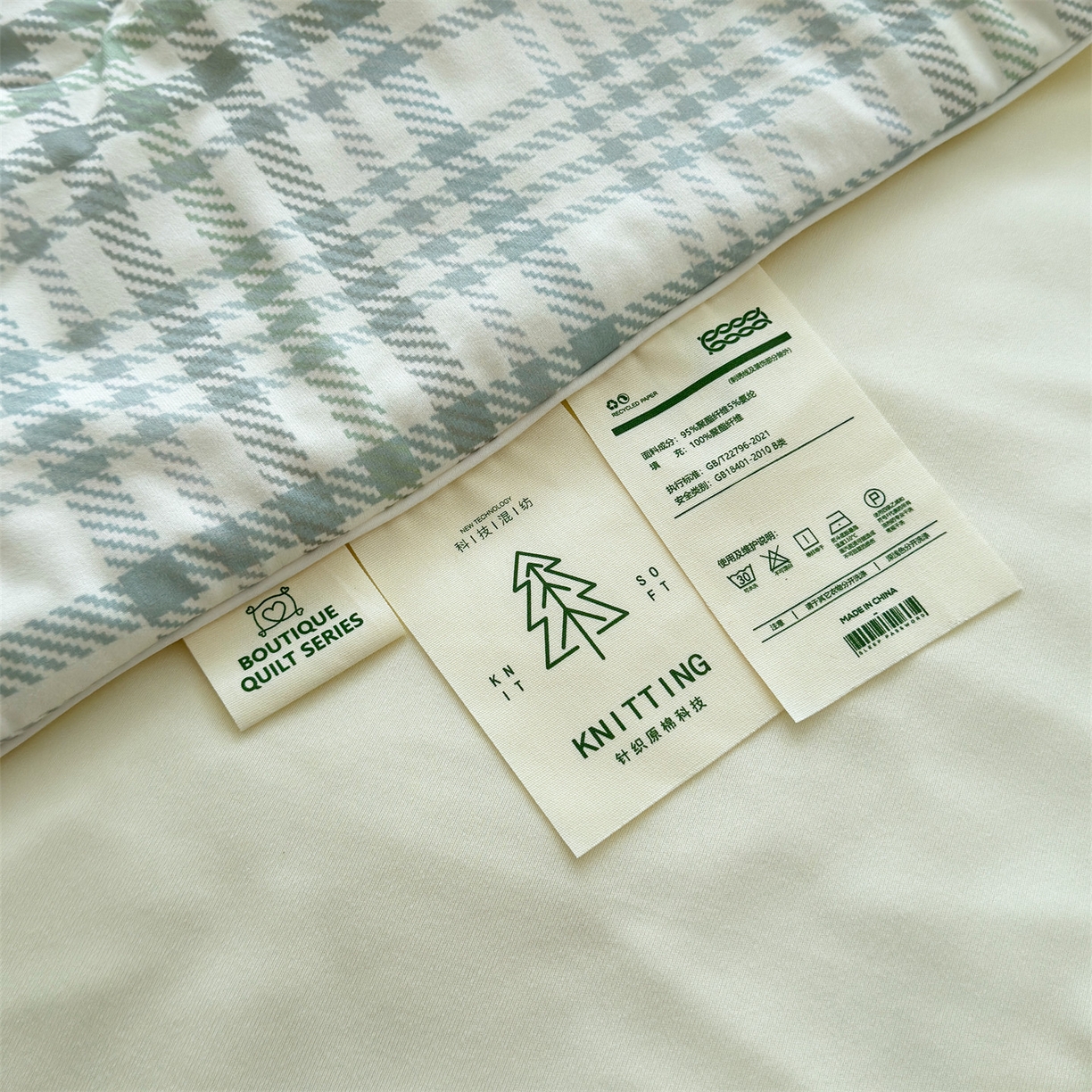 91家纺网 家纺一手货源 找家纺 朵希曼 2026年牛奶针织棉大版卡通夏被夏凉被空调被 象趣花园