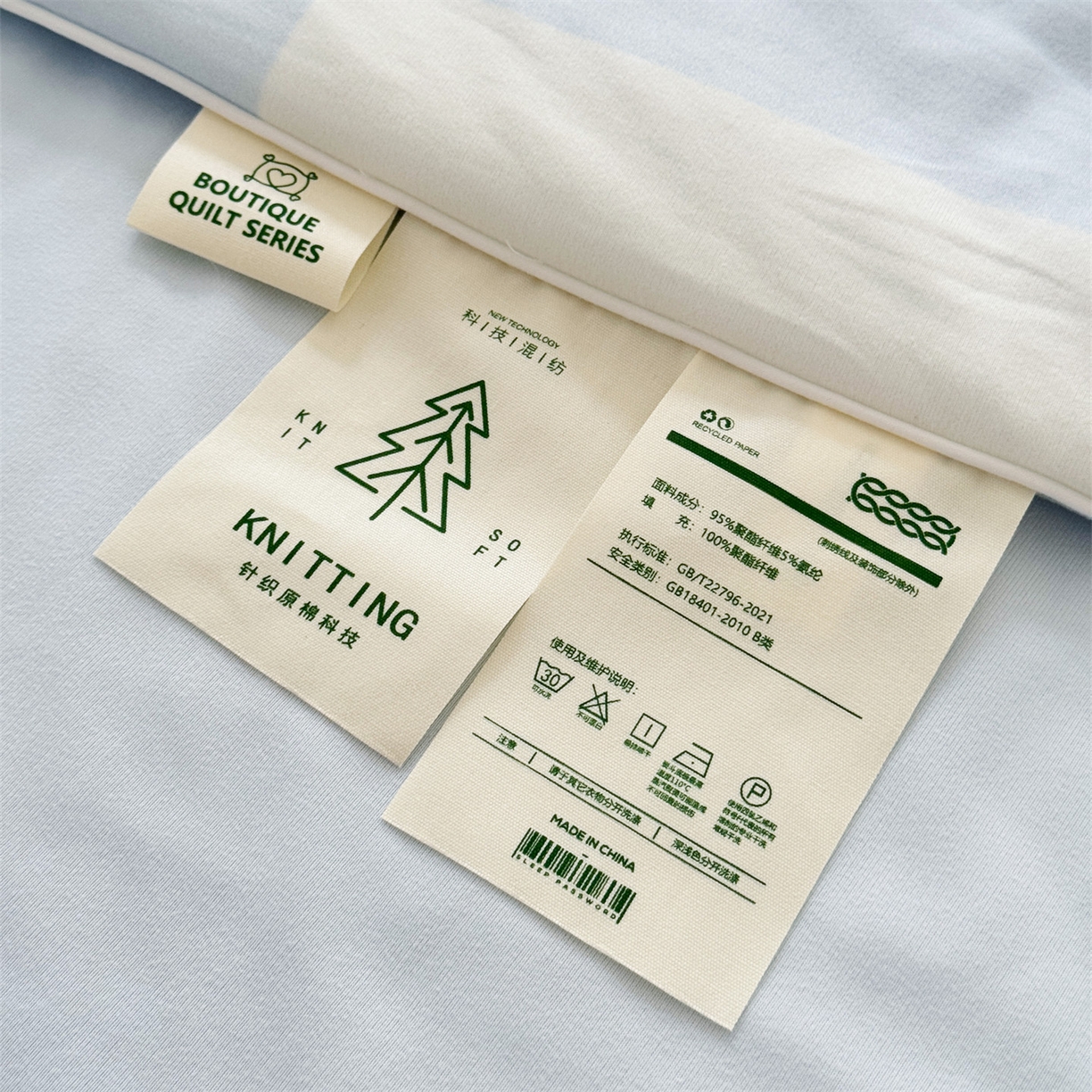 91家纺网 家纺一手货源 找家纺 朵希曼 2026年牛奶针织棉大版卡通夏被夏凉被空调被 好朋友