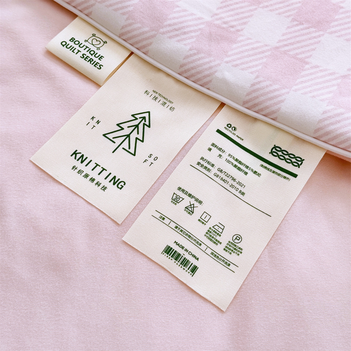 91家纺网 家纺一手货源 找家纺 朵希曼 2026年牛奶针织棉大版卡通夏被夏凉被空调被 春日花语