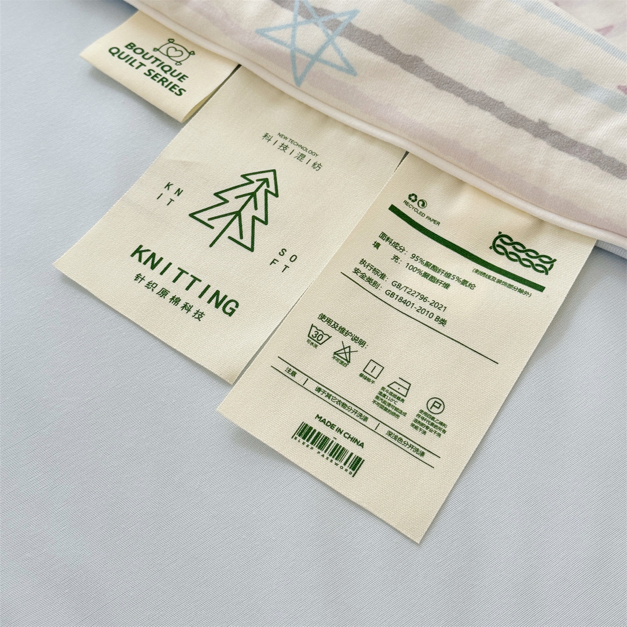 91家纺网 家纺一手货源 找家纺 朵希曼 2026年牛奶针织棉大版卡通夏被夏凉被空调被 贪吃熊