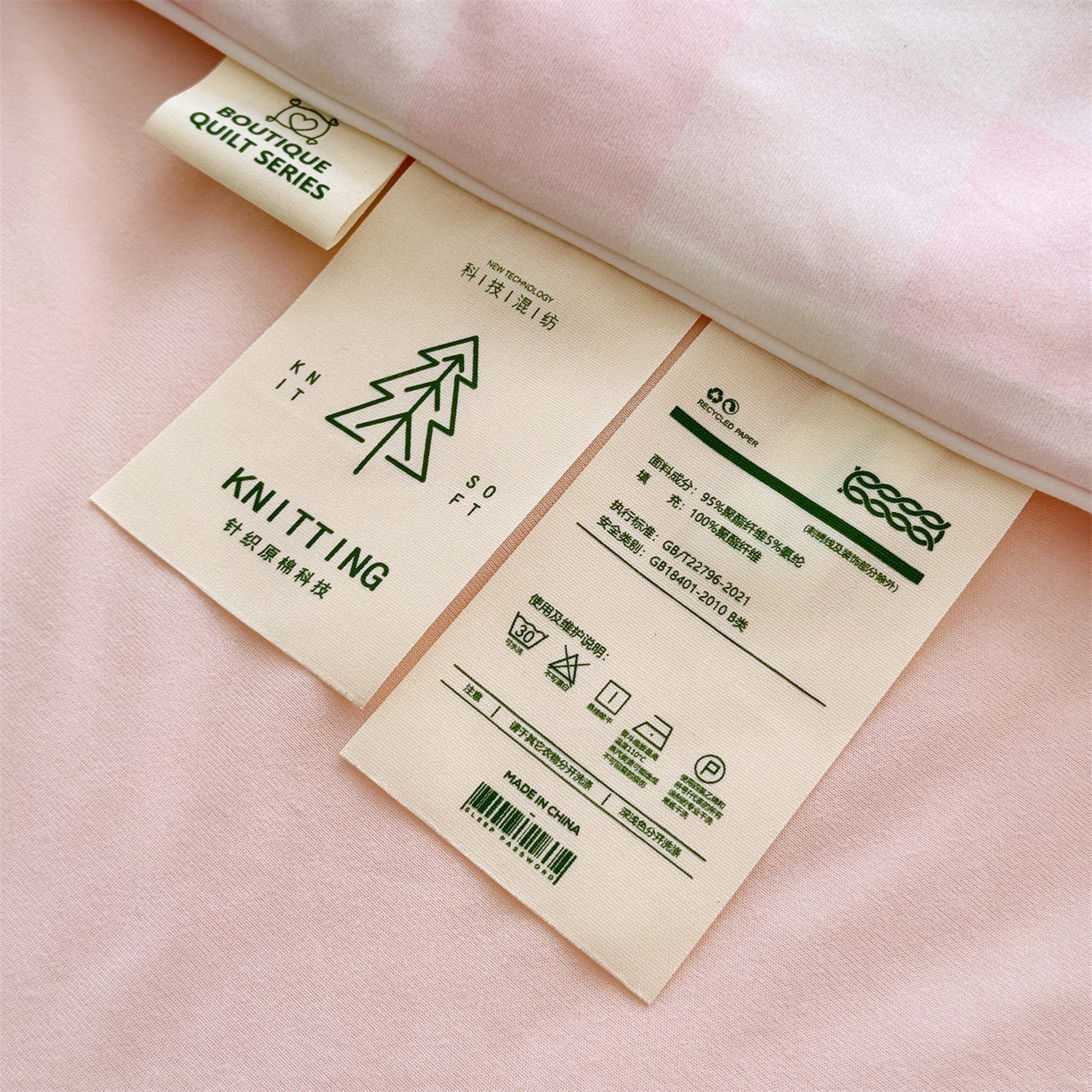 91家纺网 家纺一手货源 找家纺 朵希曼 2026年牛奶针织棉大版卡通夏被夏凉被空调被 甜心萌宠