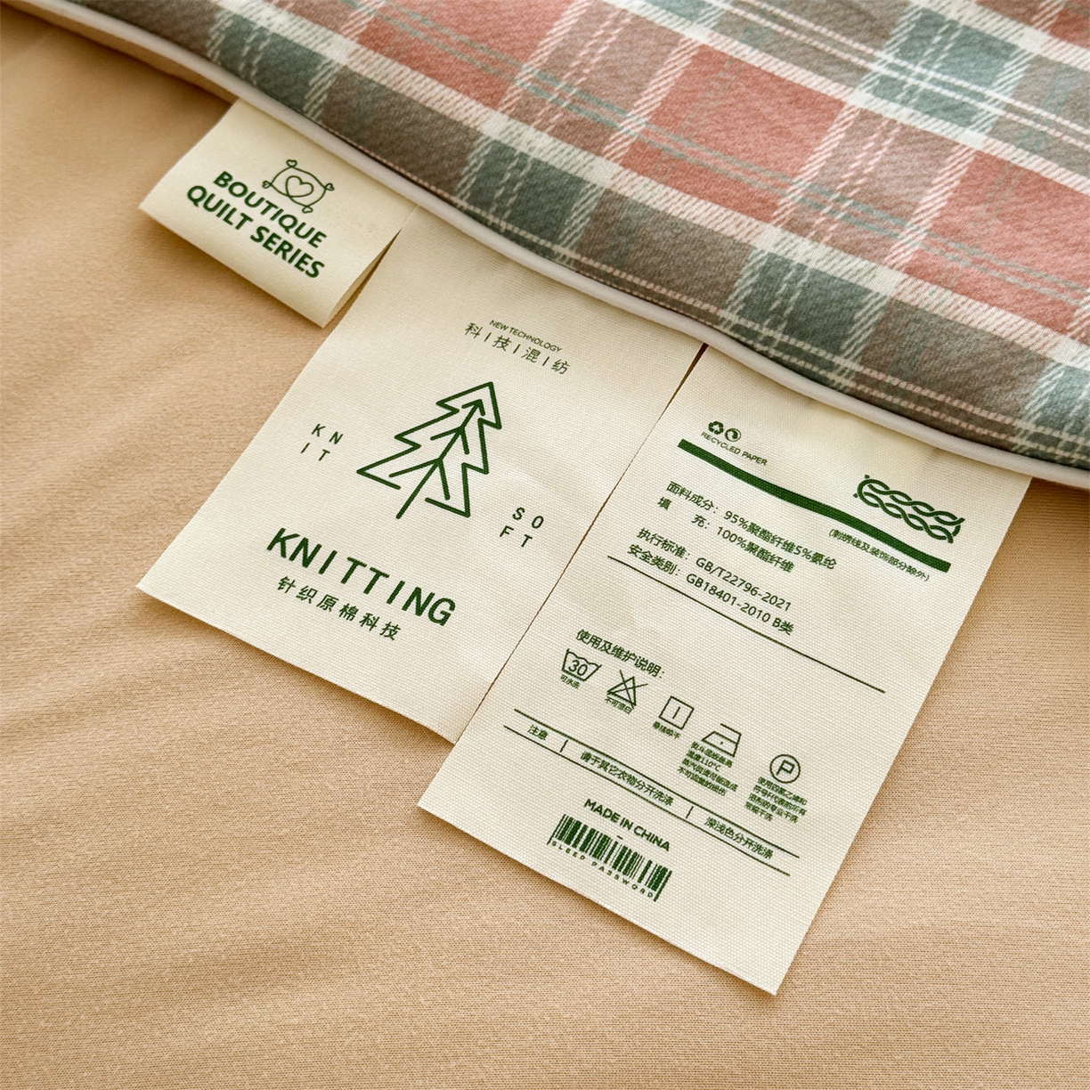 91家纺网 家纺一手货源 找家纺 朵希曼 2026年牛奶针织棉大版卡通夏被夏凉被空调被 格纹喵屋