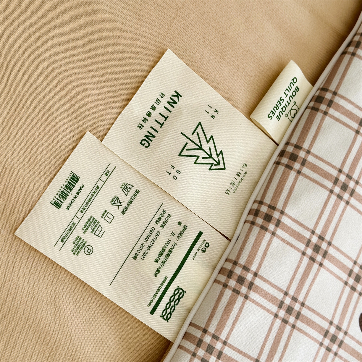 91家纺网 家纺一手货源 找家纺 朵希曼 2026年牛奶针织棉大版卡通夏被夏凉被空调被 裤带熊