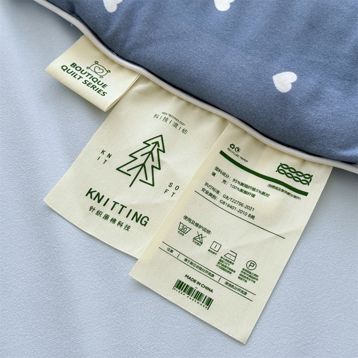 91家纺网 家纺一手货源 找家纺 朵希曼 2026年牛奶针织棉大版卡通夏被夏凉被空调被 三只熊