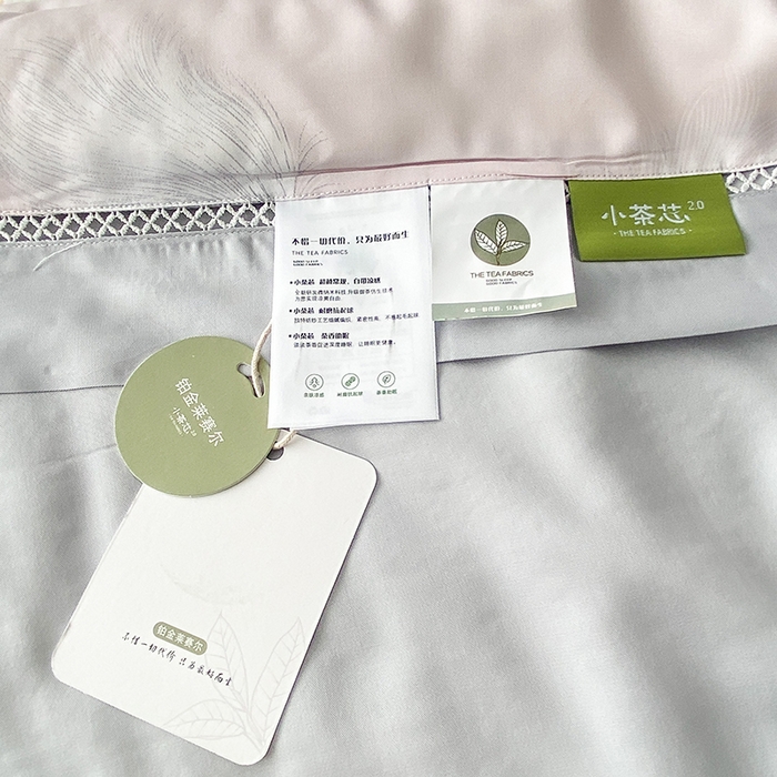 91家纺网 家纺一手货源 找家纺 太阳羽家纺 2026新款铂金莱赛尔天丝印花夏凉被镂空花边空调被夏被 叶叶情丝