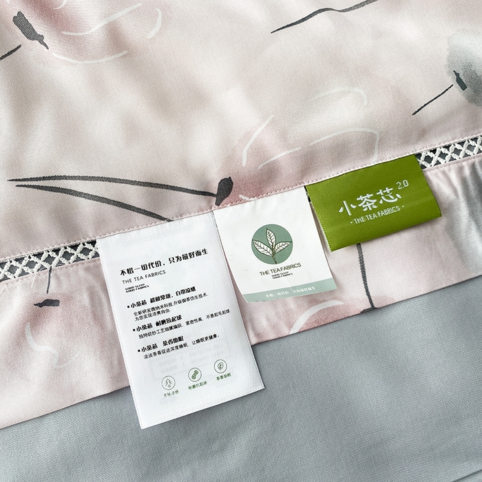 91家纺网 家纺一手货源 找家纺 太阳羽家纺 2026新款铂金莱赛尔天丝印花夏凉被镂空花边空调被夏被 蝶恋