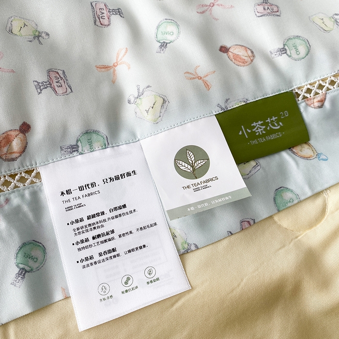 91家纺网 家纺一手货源 找家纺 太阳羽家纺 2026新款铂金莱赛尔天丝印花夏凉被镂空花边空调被夏被 夕颜若雪