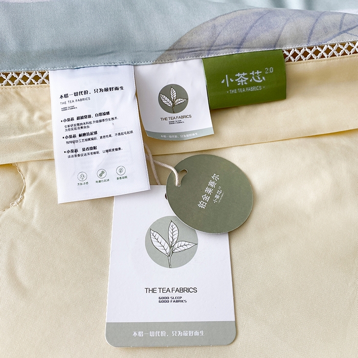 91家纺网 家纺一手货源 找家纺 太阳羽家纺 2026新款铂金莱赛尔天丝印花夏凉被镂空花边空调被夏被 赛娜