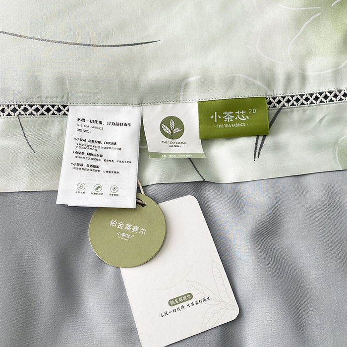 91家纺网 家纺一手货源 找家纺 太阳羽家纺 2026新款铂金莱赛尔天丝印花夏凉被镂空花边空调被夏被 莫里森记