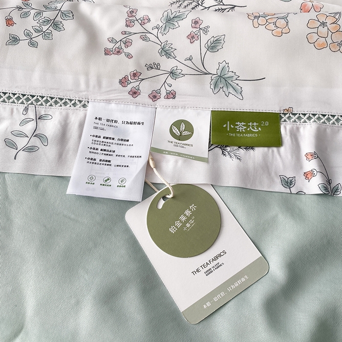 91家纺网 家纺一手货源 找家纺 太阳羽家纺 2026新款铂金莱赛尔天丝印花夏凉被镂空花边空调被夏被 棉朵