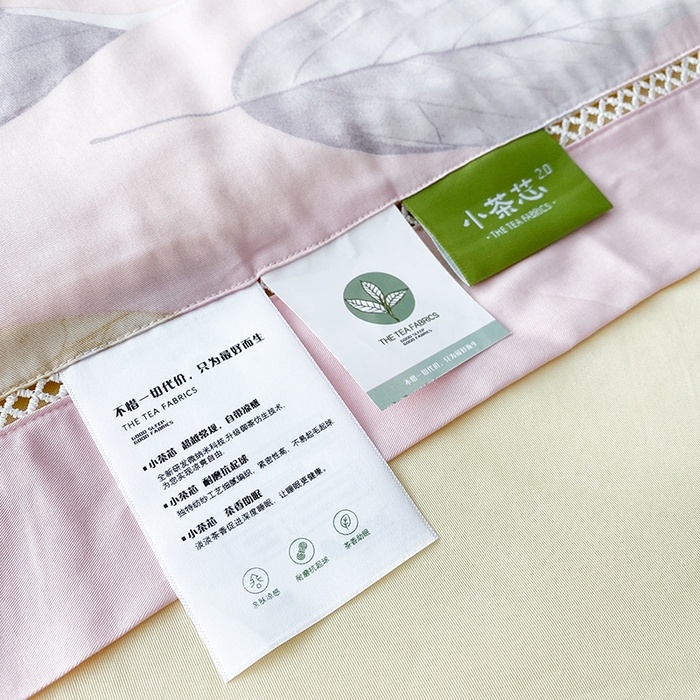 91家纺网 家纺一手货源 找家纺 太阳羽家纺 2026新款铂金莱赛尔天丝印花夏凉被镂空花边空调被夏被 玲珑叶