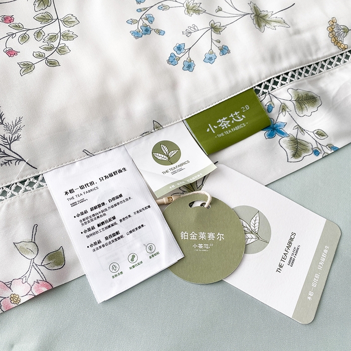 91家纺网 家纺一手货源 找家纺 太阳羽家纺 2026新款铂金莱赛尔天丝印花夏凉被镂空花边空调被夏被 格林童话