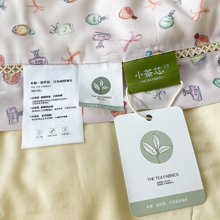 91家纺网 家纺一手货源 找家纺 太阳羽家纺 2026新款铂金莱赛尔天丝印花夏凉被镂空花边空调被夏被 阳光花园