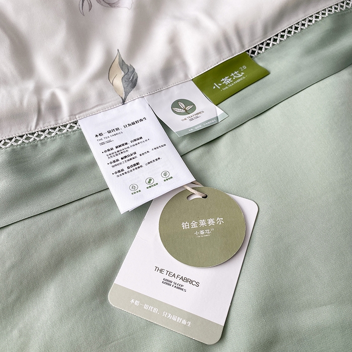 91家纺网 家纺一手货源 找家纺 太阳羽家纺 2026新款铂金莱赛尔天丝印花夏凉被镂空花边空调被夏被 艾美