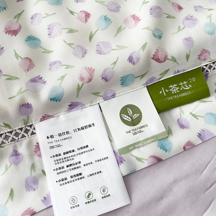 91家纺网 家纺一手货源 找家纺 太阳羽家纺 2026新款铂金莱赛尔天丝印花夏凉被镂空花边空调被夏被 曼琳米