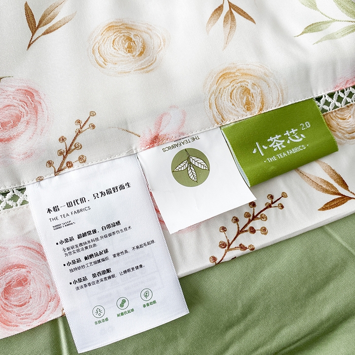 91家纺网 家纺一手货源 找家纺 太阳羽家纺 2026新款铂金莱赛尔天丝印花夏凉被镂空花边空调被夏被 西野