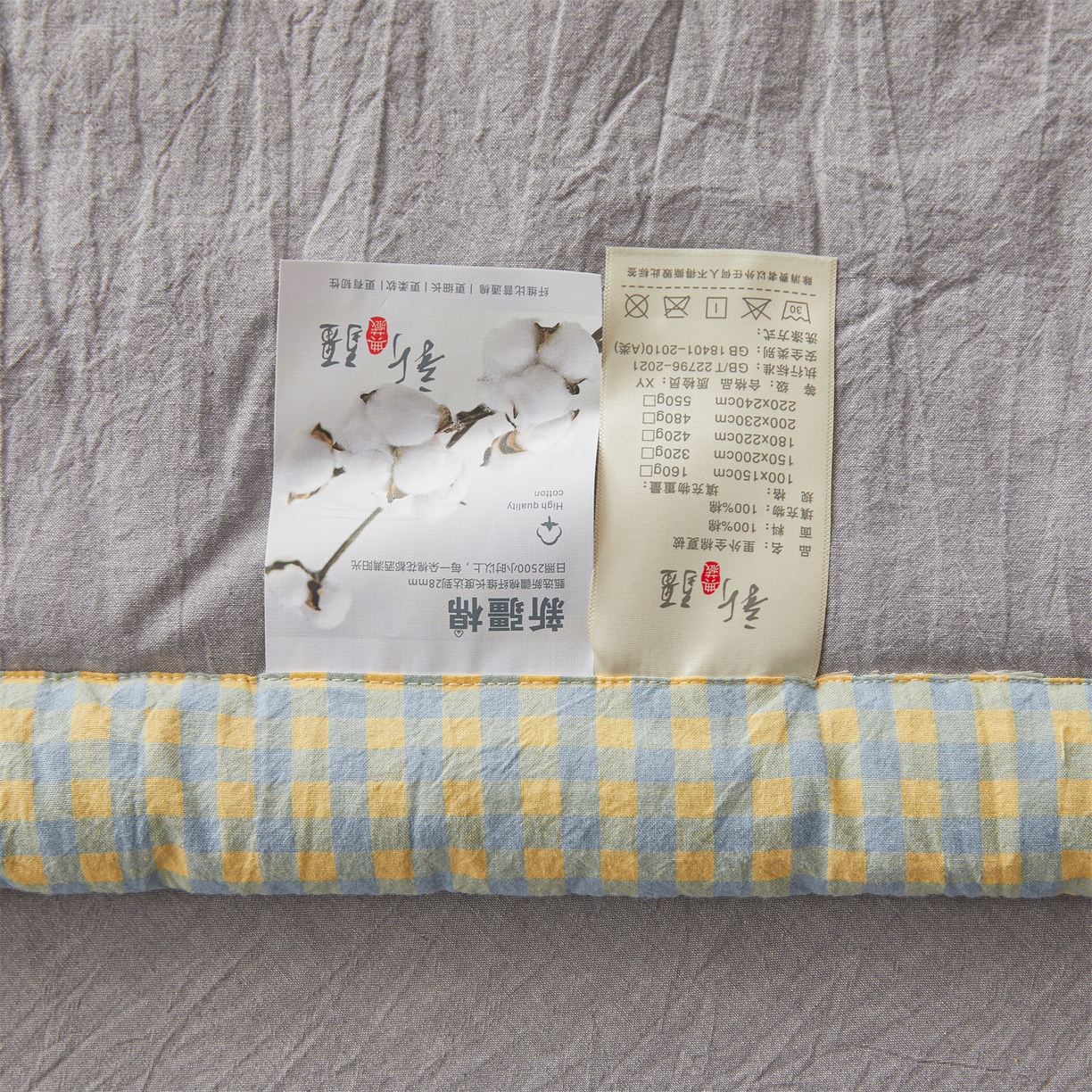 91家纺网 家纺一手货源 找家纺 2026新款A类里外全棉夏凉被100%新疆棉纯棉全棉填充烫画款空调被夏被 全棉烫画-月光灰