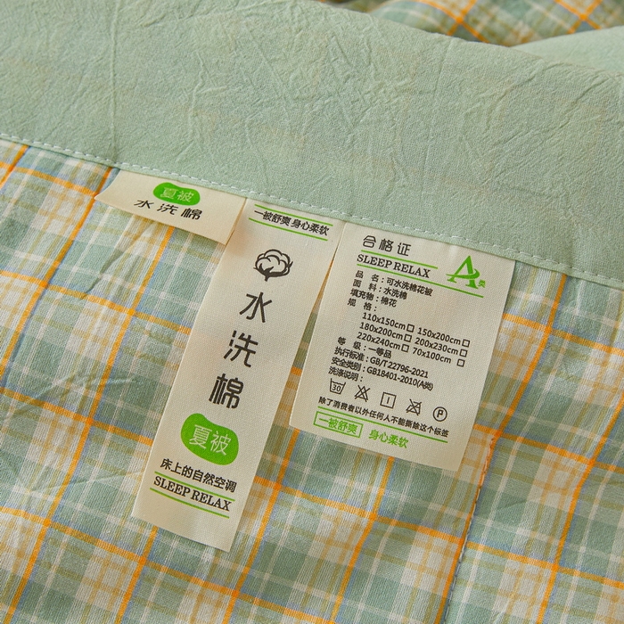 91家纺网 家纺一手货源 找家纺 牛魔王家居 2026新款A类水洗棉新疆棉花夏被 被子被芯 夏洛特绿