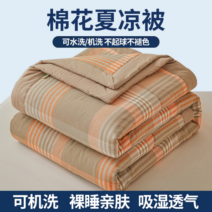 91家纺网 家纺一手货源 找家纺 牛魔王家居 2026新款A类水洗棉新疆棉花夏被 被子被芯 夏日芳华-橙