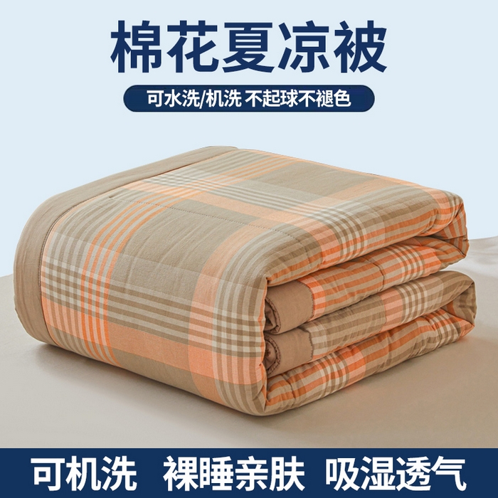 91家纺网 家纺一手货源 找家纺 牛魔王家居 2026新款A类水洗棉新疆棉花夏被 被子被芯 夏日芳华-橙