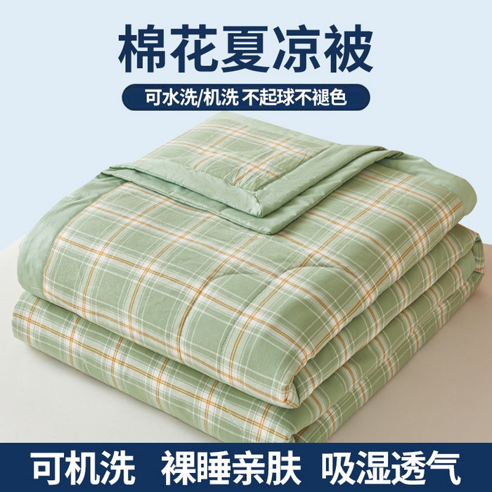 91家纺网 家纺一手货源 找家纺 牛魔王家居 2026新款A类水洗棉新疆棉花夏被 被子被芯 橄榄绿