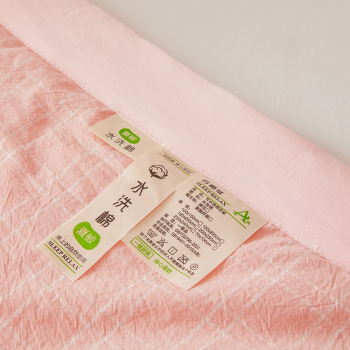 91家纺网 家纺一手货源 找家纺 牛魔王家居 2026新款A类水洗棉新疆棉花夏被 被子被芯 海棠粉