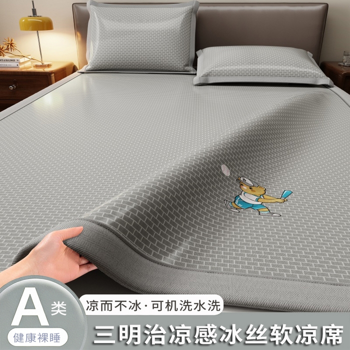 91家纺网 家纺一手货源 找家纺 （总）2025品乐100支长绒棉提花刺绣四件套全棉贡缎直播