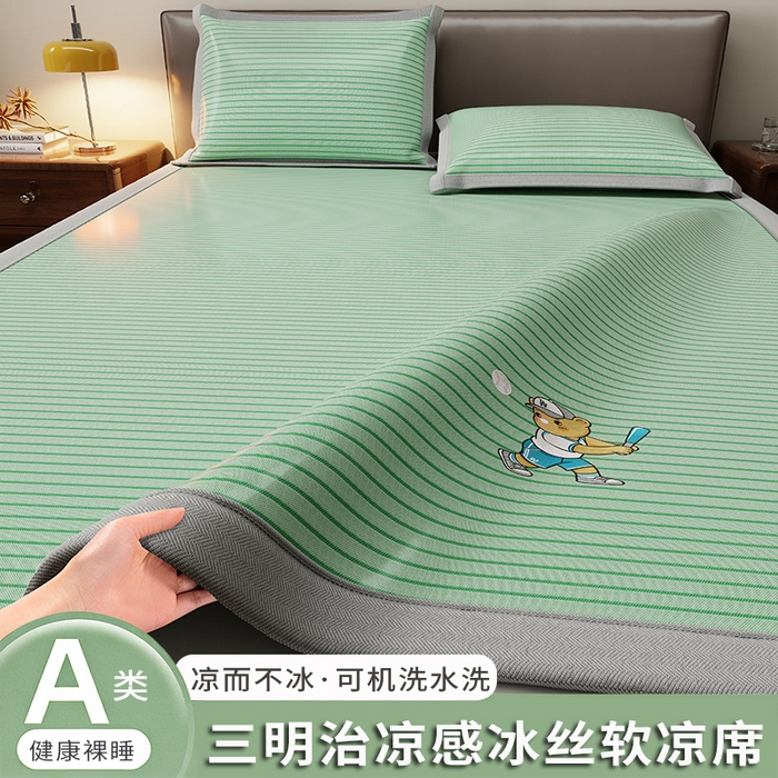 91家纺网 家纺一手货源 找家纺 （总）品乐家纺 2026新款三明治凉感冰丝软凉席席子小熊