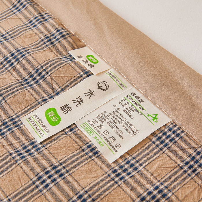 91家纺网 家纺一手货源 找家纺 牛魔王家居 2026新款A类水洗棉新疆棉花夏被 被子被芯 焦糖