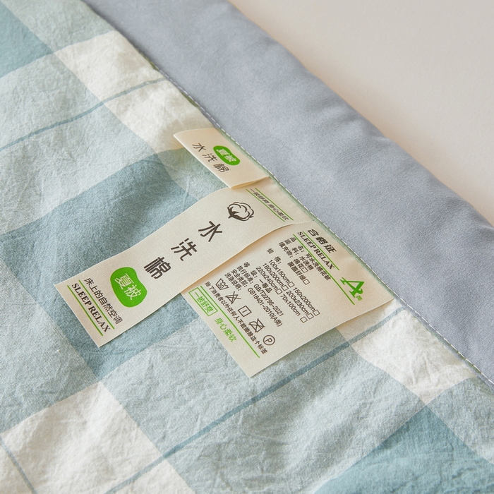 91家纺网 家纺一手货源 找家纺 牛魔王家居 2026新款A类水洗棉新疆棉花夏被 被子被芯 绿大格