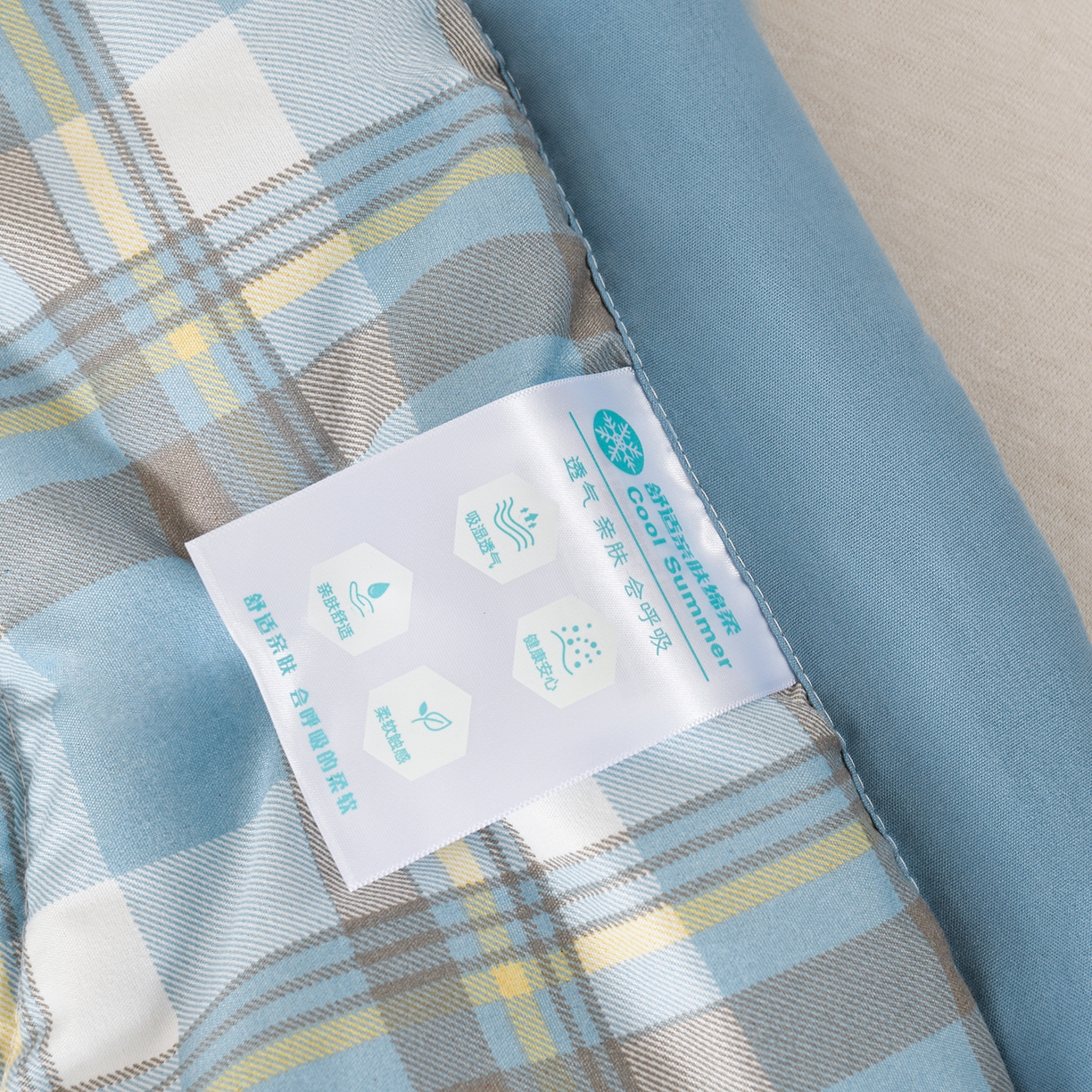 91家纺网 家纺一手货源 找家纺 壹张床 2026新款无印风A类水洗棉大豆纤维夏凉被夏被空调被 极简-蓝黄格