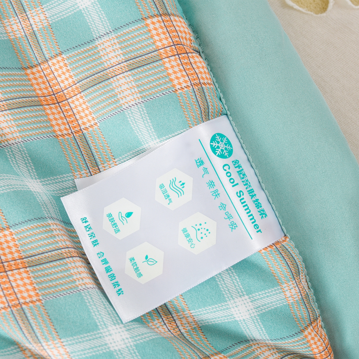 91家纺网 家纺一手货源 找家纺 壹张床 2026新款无印风A类水洗棉大豆纤维夏凉被夏被空调被 极简-绿橙格