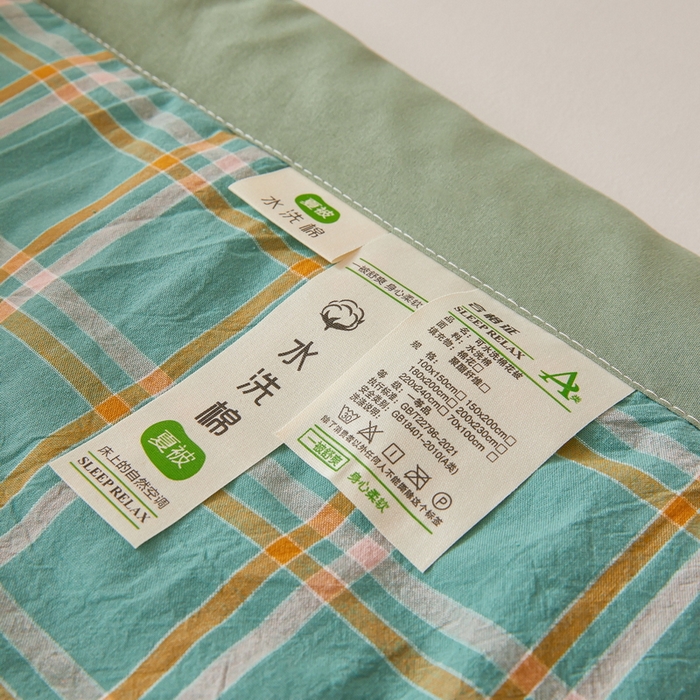 91家纺网 家纺一手货源 找家纺 牛魔王家居 2026新款A类水洗棉新疆棉花夏被 被子被芯 绿色格调