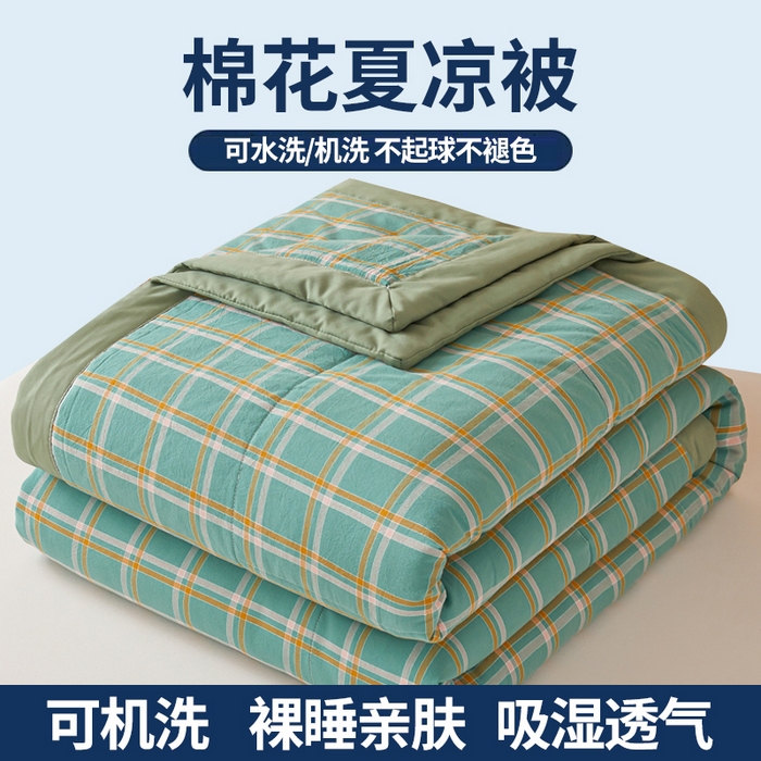 91家纺网 家纺一手货源 找家纺 牛魔王家居 2026新款A类水洗棉新疆棉花夏被 被子被芯 绿色格调