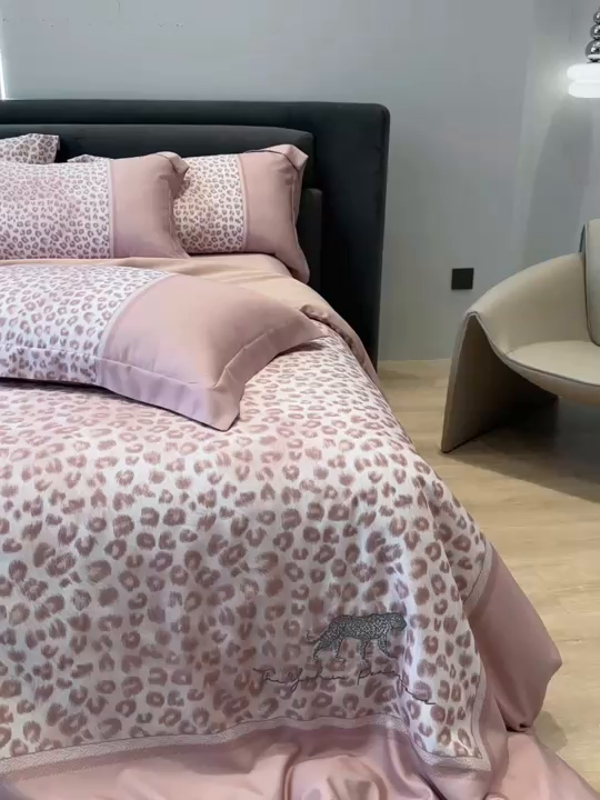 91家纺网 家纺一手货源 找家纺 金奇达家纺 2026新款茧养天丝棉四件套-伊莉莎 伊莉莎-蜜豆粉