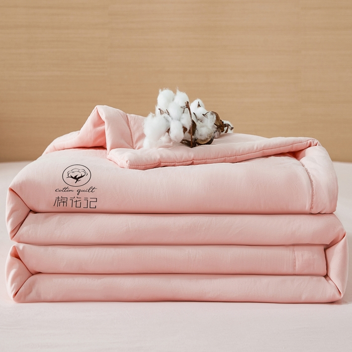 91家纺网 家纺一手货源 找家纺 爱屋及屋 2026新款撞色双拼新疆棉花夏被空调被夏凉被 单拼-粉玉