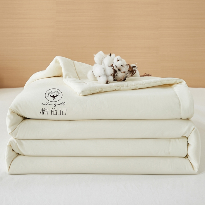 91家纺网 家纺一手货源 找家纺 爱屋及屋 2026新款撞色双拼新疆棉花夏被空调被夏凉被 单拼-奶白