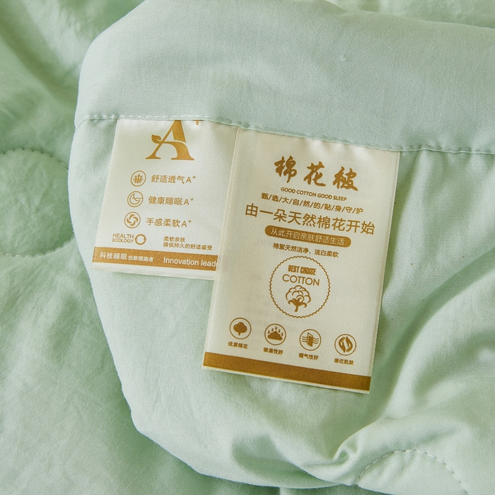 91家纺网 家纺一手货源 找家纺 爱屋及屋 2026新款撞色双拼新疆棉花夏被空调被夏凉被 单拼-果绿
